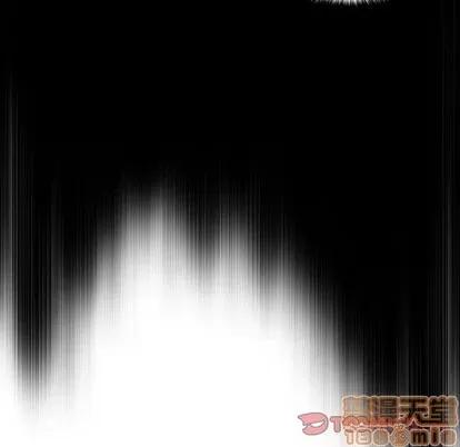 女人村的男老师 女人村的男老师 | 第6章 第50页