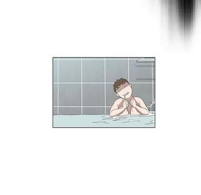 女人村的男老师 女人村的男老师 | 第6章 第51页
