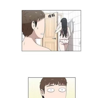 女人村的男老师 女人村的男老师 | 第6章 第56页