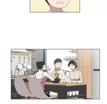 女人村的男老师 女人村的男老师 | 第6章 第57页