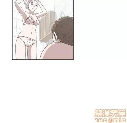 女人村的男老师 女人村的男老师 | 第6章 第60页