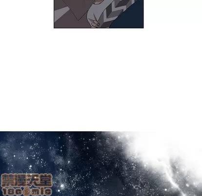 女人村的男老师 女人村的男老师 | 第6章 第65页
