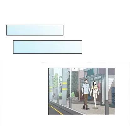 女人村的男老师 女人村的男老师 | 第8章 第9页