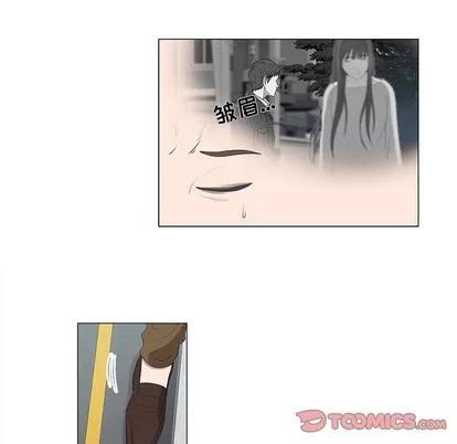 女人村的男老师 女人村的男老师 | 第8章 第19页