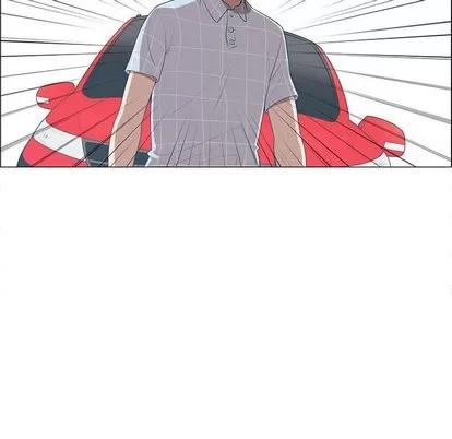 女人村的男老师 女人村的男老师 | 第8章 第23页