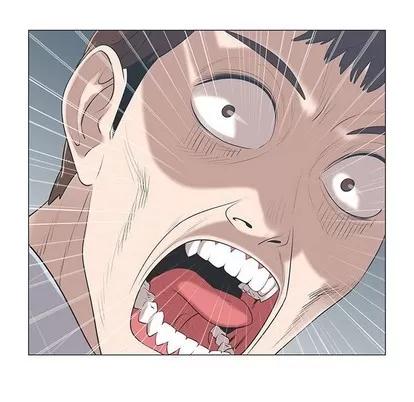 女人村的男老师 女人村的男老师 | 第8章 第24页