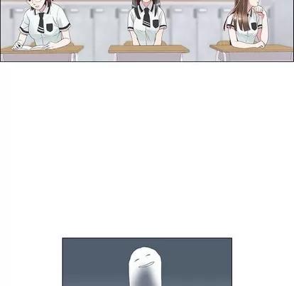 女人村的男老师 女人村的男老师 | 第8章 第53页