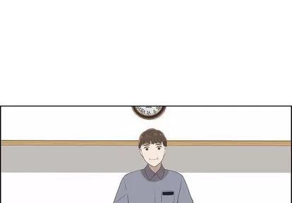 女人村的男老师 女人村的男老师 | 第9章 第1页