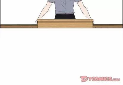 女人村的男老师 女人村的男老师 | 第9章 第2页