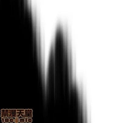 女人村的男老师 女人村的男老师 | 第9章 第5页
