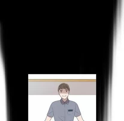 女人村的男老师 女人村的男老师 | 第9章 第12页