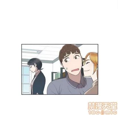 女人村的男老师 女人村的男老师 | 第9章 第65页