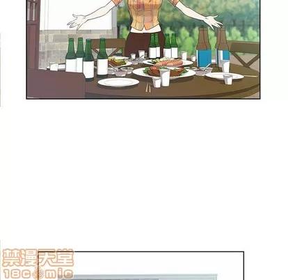 女人村的男老师 女人村的男老师 | 第9章 第70页