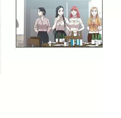 女人村的男老师 女人村的男老师 | 第9章 第71页