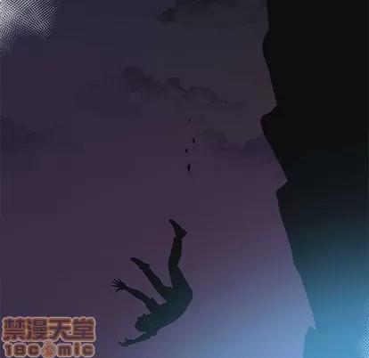 女人村的男老师 女人村的男老师 | 第10章 第5页
