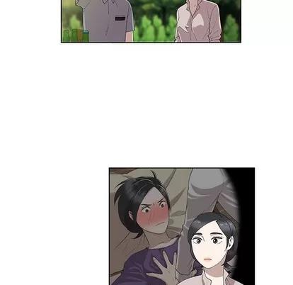 女人村的男老师 女人村的男老师 | 第10章 第26页