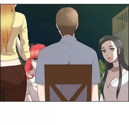 女人村的男老师 女人村的男老师 | 第10章 第44页