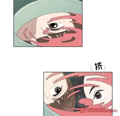 女人村的男老师 女人村的男老师 | 第10章 第66页