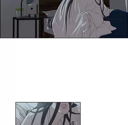 女人村的男老师 女人村的男老师 | 第10章 第69页