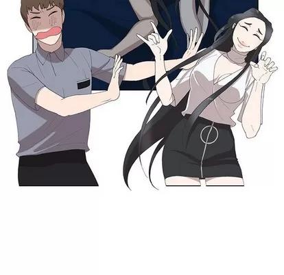 女人村的男老师 女人村的男老师 | 第10章 第73页