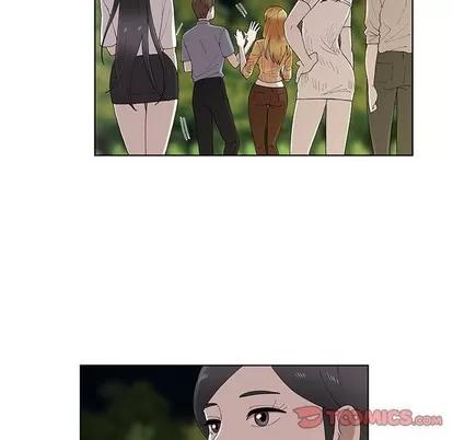 女人村的男老师 女人村的男老师 | 第10章 第82页