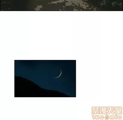女人村的男老师 女人村的男老师 | 第10章 第85页