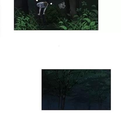 女人村的男老师 女人村的男老师 | 第11章 第24页