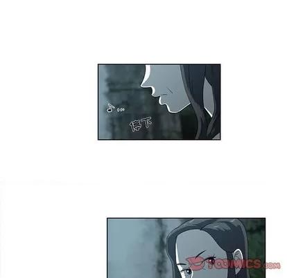 女人村的男老师 女人村的男老师 | 第11章 第44页
