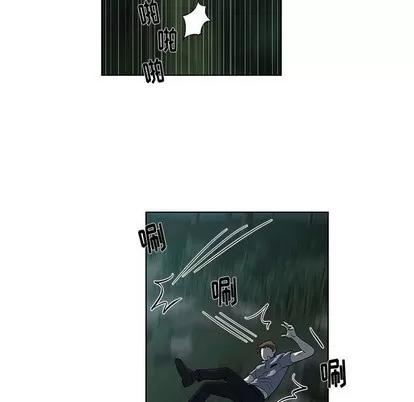 女人村的男老师 女人村的男老师 | 第11章 第59页
