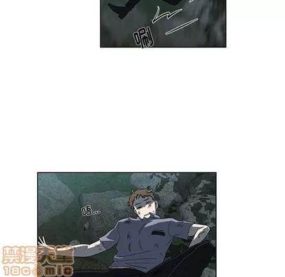女人村的男老师 女人村的男老师 | 第11章 第60页