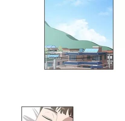 女人村的男老师 女人村的男老师 | 第11章 第73页
