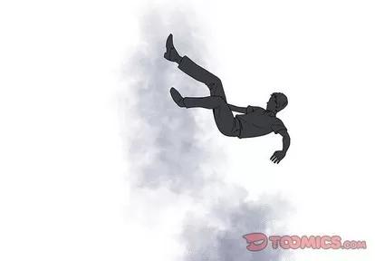 女人村的男老师 女人村的男老师 | 第12章 第2页