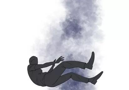 女人村的男老师 女人村的男老师 | 第12章 第3页