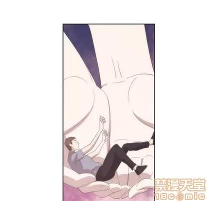 女人村的男老师 女人村的男老师 | 第12章 第5页