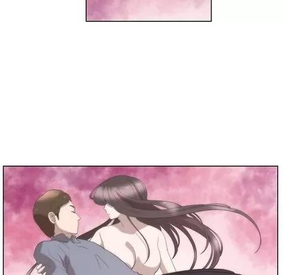 女人村的男老师 女人村的男老师 | 第12章 第6页