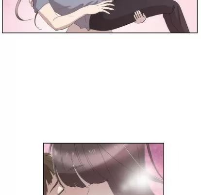 女人村的男老师 女人村的男老师 | 第12章 第7页