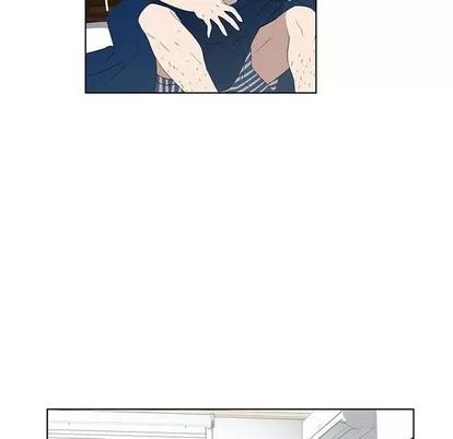 女人村的男老师 女人村的男老师 | 第12章 第16页