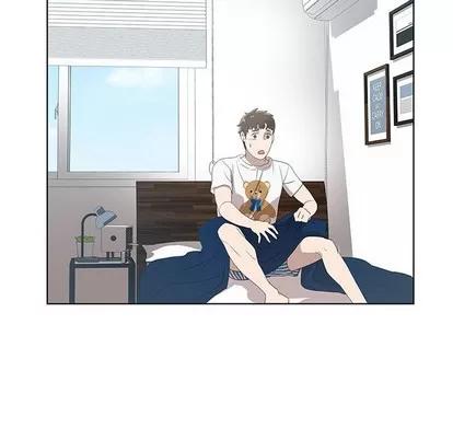 女人村的男老师 女人村的男老师 | 第12章 第17页