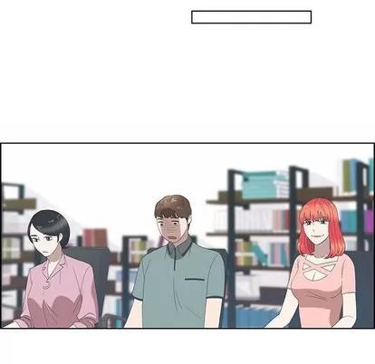 女人村的男老师 女人村的男老师 | 第12章 第31页