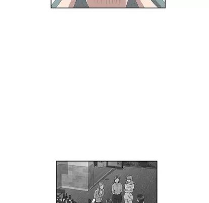 女人村的男老师 女人村的男老师 | 第12章 第33页