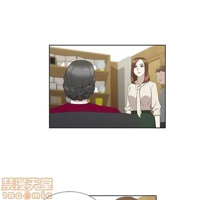 女人村的男老师 女人村的男老师 | 第12章 第55页