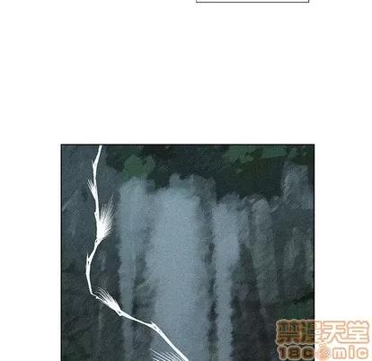 女人村的男老师 女人村的男老师 | 第12章 第60页