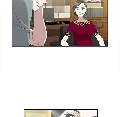 女人村的男老师 女人村的男老师 | 第12章 第63页