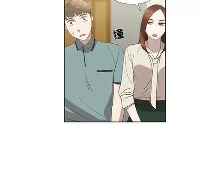 女人村的男老师 女人村的男老师 | 第12章 第68页