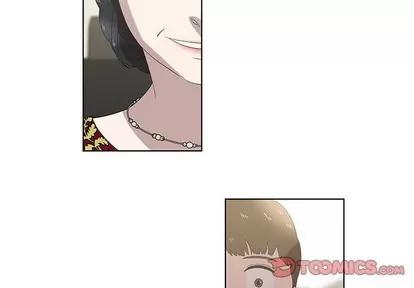 女人村的男老师 女人村的男老师 | 第13章 第2页