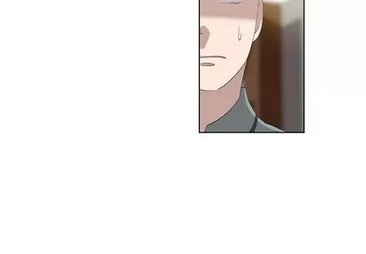 女人村的男老师 女人村的男老师 | 第13章 第3页