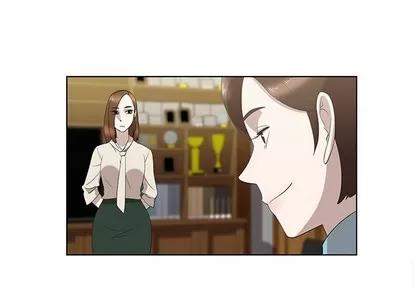 女人村的男老师 女人村的男老师 | 第13章 第4页