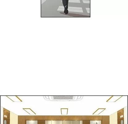 女人村的男老师 女人村的男老师 | 第13章 第11页