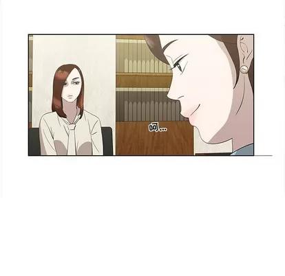 女人村的男老师 女人村的男老师 | 第13章 第13页