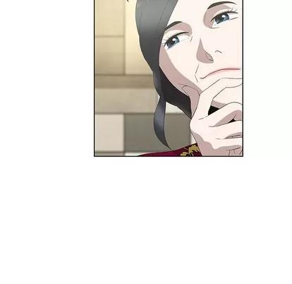女人村的男老师 女人村的男老师 | 第13章 第17页